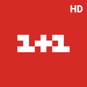 канал 1+1 HD