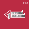 Pershiy Zahidniy HD