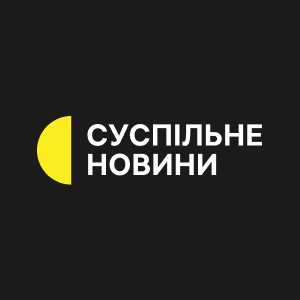 Suspilne News