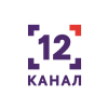 12 Channel (Lutck) HD