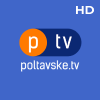 Полтавське ТБ HD