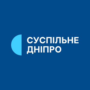 UɅ: ДНІПРО
