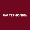 UɅ: ТЕРНОПІЛЬ