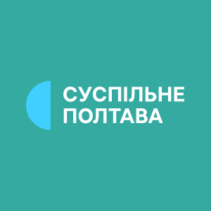 UɅ: ПОЛТАВА