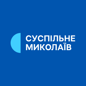UɅ: МИКОЛАЇВ