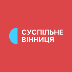 UɅ: ВІННИЦЯ