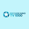 TV1000 Русское Кино