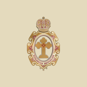 Пловдивска Православна Телевизия