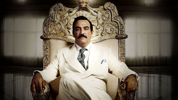 Дом Саддама (2008) – 1 серия