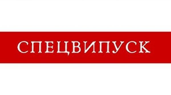 Історія походження і нищення білоруської мови