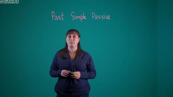 15. Past Simple Passive