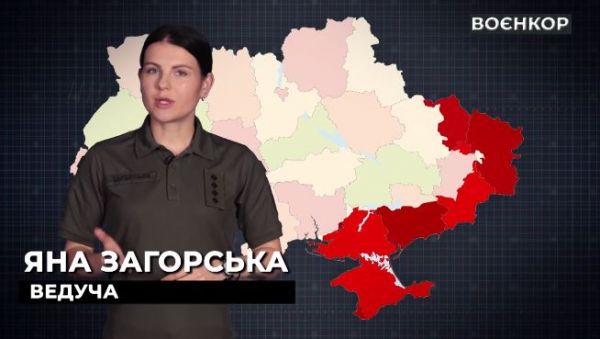 Military TV (2022) – war [15.06.2022] the armed forces reflected 3 villages, the gods of war work, the russian federation and phosphorus ammunition
