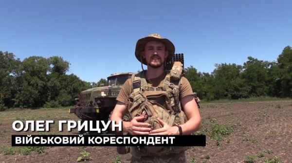 5. Training of artillerymen in Zaporozhye