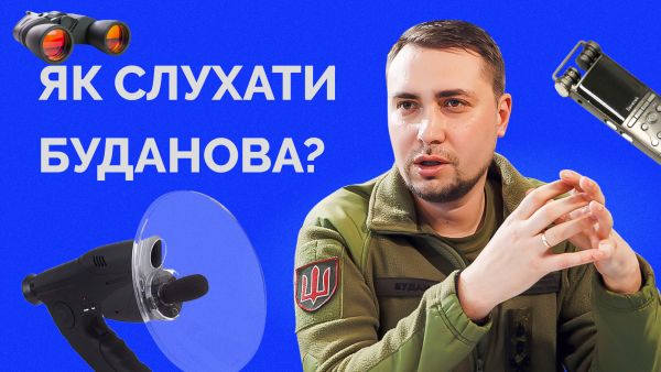 83. How to listen to Budanov